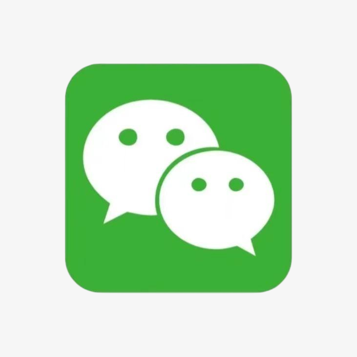 私人三年号带实名带账单带圈带支付