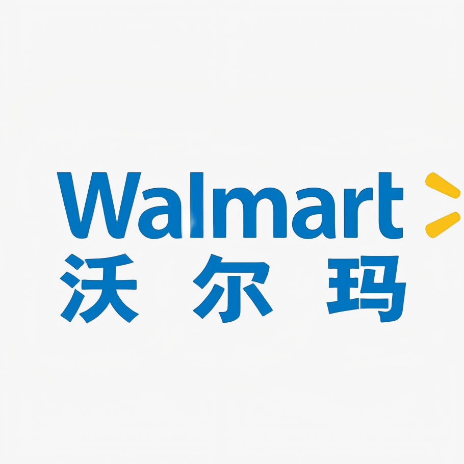 沃尔玛礼品卡（100面值）